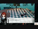 【実況】モナーク／Monark　タイムシフト　Part8-11【初見】