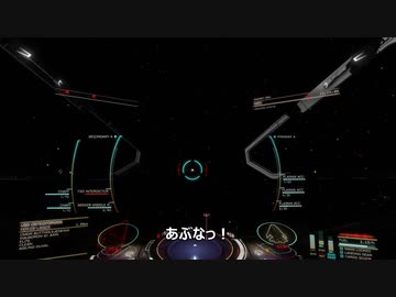 なが～い戦い