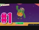 【Fall Guys】ゴライアス・ヴァンデラッソが1位獲るまでフォールガイズは止めれません#1【実況プレイ】