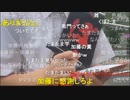 【暗黒放送】参議院選挙　北海道　札幌駅前から街頭演説放送　その４【ニコ生】