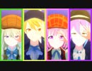 【プロセカMMD】トルペ衣装でネガイボシを踊ってもらった【モデル更新】【ステージ配布】
