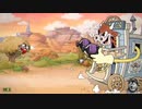 何はともあれ　Cuphead - The Delicious Last Course　やったよ_02