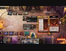 【MTGアリーナ】今年のイカの出来を見てくれよ！その3【フリー対戦】
