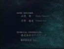 【零～刺青の聲】ナイトメアモードを普通にプレイしつつ解説part11