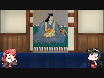 【FGO】Fate/ぐだぐだサーヴァントオーダーその１４０「長尾景虎」