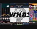 【BeatmaniaIIDX】編集技術七級がライトニングでビートマニア