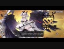 アズールレーン アイリスの天使 期間限定建造 コンプリートを狙って建造する ガチャ動画