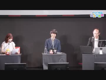 【田中真奈美】AHS生放送　第181回　2022年06月30日放送