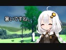 3分間　あつさに負けず、クールに涼し気に語りたいあかり嬢