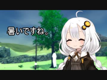 3分間　あつさに負けず、クールに涼し気に語りたいあかり嬢