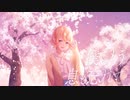 【オリジナルMV】春泥棒 cover thyme