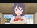 Bad Noapple!!
