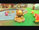 星のカービィ ディスカバリー part.35【ゲーム実況＠変化】