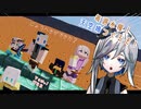 【Minecraft】第5回！毎週水曜！天空に城をつくるコラボだ！【 #Vさばっ 】＊17