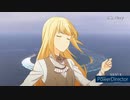 Rei Ichinose dance and Semper Paratus (Always Ready)