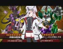 【遊戯王マスターデュエル】NOiSE鳴り響く破械　part3