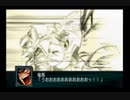 第２次スパロボＺ再世篇を縛ってもお気楽実況プレイその５８－７