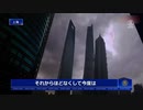 上海で突然の強風と豪雨　 南昌では市街地が水浸し