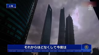 上海で突然の強風と豪雨　 南昌では市街地が水浸し