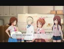 【スタマス】スプリングナイトへ向けて……レッスン大作戦だ！【コミュ集#64】
