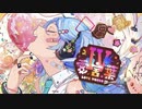 愛言葉VI / 歌ってみた【ちょこぱんだ】