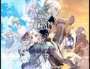 【Sky And Earth】無垢なる意思の物語【プレイ動画】part1