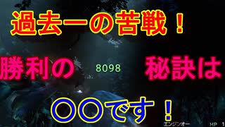 ワッカを求めて【FINAL FANTASY X】を初見実況プレイ31