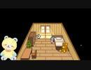 御視聴注意【＃最終回】繊細さんな赤ちゃんティディベアにはしんどいゲームを実況プレイ ♥ TO THE MOON実況プレイ
