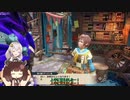 【モンハンサンブレイク】狩猟場を駆ける#3【VOICEROID実況】