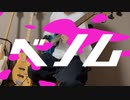 ベノム／かいりきベア　ベース弾いてみた「BASScover」