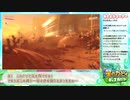 星のDBdiscovery13.wildbnks