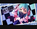 【MMD千年戦争】GETCHA!【ラピス】