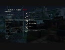 迫真資源争奪部！高校の裏技.mp7