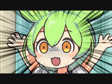 「普段どんな暑さ対策してるんですか？」【VOICEROID劇場】