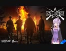 【Enlisted】米国面ゆかりが歩兵分隊オンラインゲームをアメリカ軍で参戦しますよ①（結月ゆかり実況）