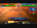 アリギエーリの三国志大戦6奮闘記その421　覇者英知郭淮vs闘魏覇者滅私の号令