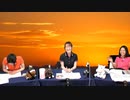 【郁原ゆうさん☆競馬講座 第85R】都丸ちよと春瀬なつみのぱかぱか競馬塾《高額賞金獲得の安くて強い馬》