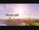 グダグダマイクラ生活part8～建築編~物見塔編