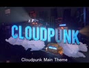 Cloudpunk OST No.1