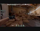 ミラー主みくにのVALORANT『芋目指して！アセ１～』【2022/07/02】1/3