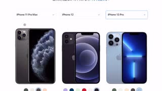 20220701_【悲報】iPhoneが値上げした件を話してみる