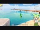 ずんだもんのクラフトピア part１