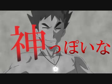 人気の ポケモン タケシ 動画 138本 ニコニコ動画