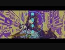 幽靈東京 / R-Lei (cover)