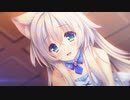 ゆまほろめ～時を停めた館で明日を探す迷子たち～主題歌『静寂の扉』