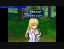 【PS2】テイルズオブシンフォニア【#16 ヘイムダール~ウィルガイア】