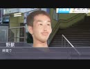 下らない議論をする先輩.rel