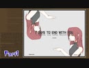 【刀剣乱舞偽実況】鶴丸さんと言葉を探す7日間　Part1
