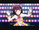 うまぴょい伝説  ニシノフラワー ウマ娘 MAD FULL