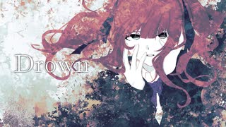 Drown feat. 夏色花梨